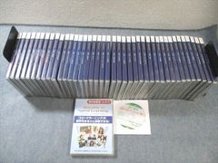 Espritline Speed Learning 48巻 - メルカリ