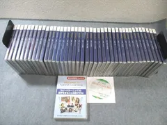 エスプリライン スピードラーニング 第1巻~第40巻 CD41巻/DVD1巻 ★ 330L4Dのサムネイル