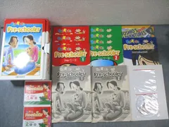 2026年最新】七田パルキッズの人気アイテム - メルカリ