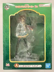 BANDAI SPIRITS 一番くじ ウマ娘 プリティーダービー 7弾 A賞 【シンボリルドルフ/SYMBOLI RUDOLF】