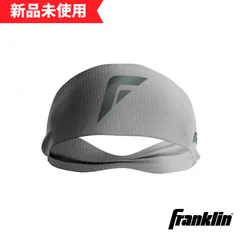 【新品未使用】フランクリン ヘッドバンド ウエア ウェアアクセサリー ブラック 大人用 23592C1のサムネイル