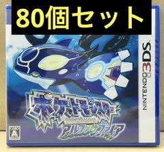 新品未開封 ポケットモンスター ルビー サファイア 80個セット 【2191】 新品未開封 ポケットモンスター ルビー サファイア 80個セット 【2191