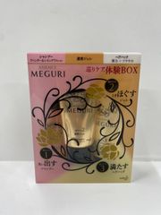 アジエンス メグリ ASIENCE MEGURI 体験BOX 3ステップヘアケア - メルカリ