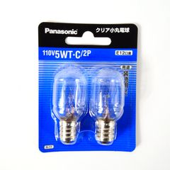 ビ*ー様 National ミニハロゲン球 マルチレイアPRO 中古5個① - メルカリ