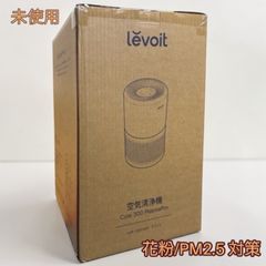 新品 未開封Levoit 空気清浄機 Core 300 PlasmaPro - メルカリ