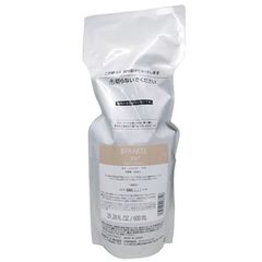 バイカルテ リペアシャンプー FH 業務用 1300ml - メルカリ