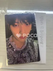 TXT スビン The Name Chapter: FREEFALL Weverse