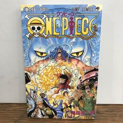 First Print 初版 ONE PIECE ワンピース 65巻 尾田栄一郎 - メルカリ