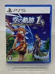 PS5 空の軌跡 the 1st 通常版 【PS5088-008】057