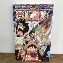 ワンピース 67巻/尾田栄一郎/GF-0226021633-YP/GF09541 - メルカリ