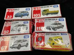 トミカ　まとめ売り　廃盤あり