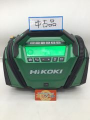 Hitachi Koki UR 18DSML (LSG) 新品未使用品 本体のみ - メルカリ