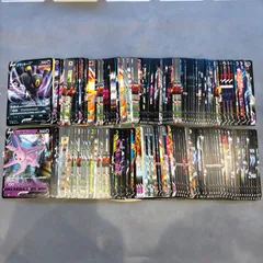 B263 ポケモンカード　ex, v ノーマル仕様のみ　まとめ売り　200枚