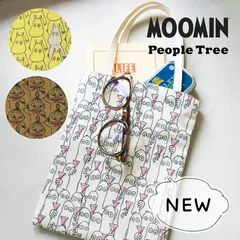 ムーミン プリント＆手刺繍ミニトート（ムーミントロールがいっぱい・イエロー系／リトルミイがいっぱい・ブラウン系／ニョロニョロがいっぱい・ホワイト系）：ピープルツリー 正規取扱店 フェアリーチェのサムネイル