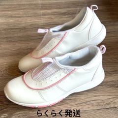 Item thumbnail for item c30aaab4-337c-41fe-821f-d2a650a22a6d