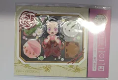 竈門禰豆子 鬼滅の刃 誕生祭2024 ダイカットステッカー ufotable cafe 鬼滅 グッズ ステッカー