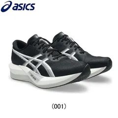 アシックス asics MAGIC SPEED 5 マジックスピード5 ランニングシューズ 靴 ユニセックス【1013a183-001】陸上・ランニング用品