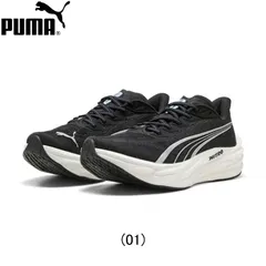 プーマ PUMA Deviate Nitro 4 ディヴィエイト ニトロ 4 ランニングシューズ 靴 メンズ 男性【31212301】陸上・ランニング用品