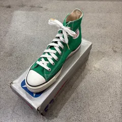 【CONVERSE】80s All Star High IRISH SPRING 8 