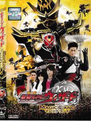 レア『 仮面ライダーウィザードIN MAGIC LAND 』　販促ポスター　B2 DVD】劇場版 仮面ライダーウィザード イン マジックランド - メルカリ