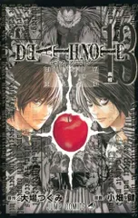 [新品]DEATH NOTE デスノート (1-12巻全巻＋13巻）