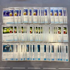 B266 ポケモンカード　エネルギーつけかえ　まとめ売り　合計134枚