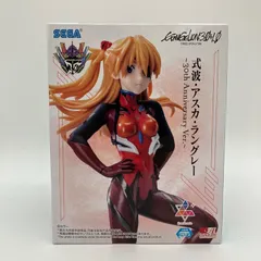 【未開封】シン・エヴァンゲリオン劇場版 式波・アスカ・ラングレー フィギュア 30th Anniversary Ver. セガ Luminasta ルミナスタ エヴァ アスカ プライズ F-3-11