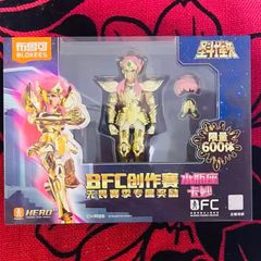 新品未開封】コブラ クリスタルボーイ ソフビ フィギュア Kaiju One