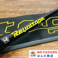 FCRB ARM COVER 26SS 最安値 ブラック アーム - メルカリ
