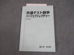 2026年最新】小林隆章の人気アイテム - メルカリ