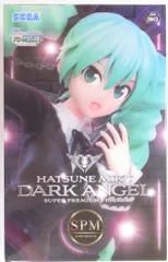 セガ スーパープレミアムフィギュア 初音ミク Project DIVA Arcade Future Tone 初音ミク 堕悪天使
