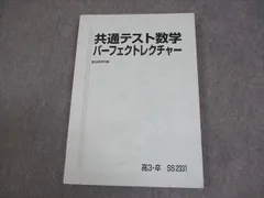 2026年最新】小林隆章の人気アイテム - メルカリ