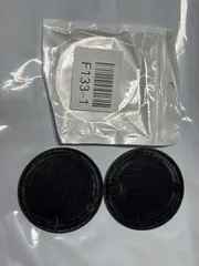 ＜在庫処分＞車用ドリンクホルダーマット ブラック 2個セット 滑り止め コースター 車内用 カップホルダー用　F133-1　bu１