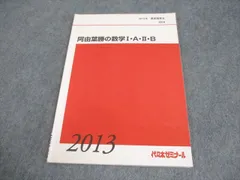 2026年最新】f数1Aの人気アイテム - メルカリ