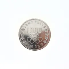 【中古】1964年 東京オリンピック 記念コイン 20gのサムネイル