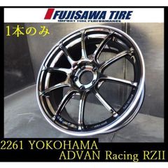 YOKOHAMA ADVAN Racing RCⅡ 2本分 送料込み1666-② - メルカリ