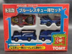 新品未使用】B/Oトミカ 日本製 後期型トレーラーシリーズ ブルドーザー
