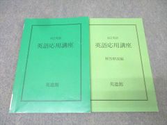 新人類の覚醒進化プログラム メッセージ集1.2 - メルカリ