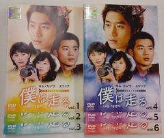 堂本剛&柴咲コウ夢のカリフォルニア 全6巻セットビデオ - メルカリ
