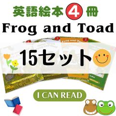 24時間以内発送】Dog Man 全17冊セット 洋書 英語絵本 子ども向け