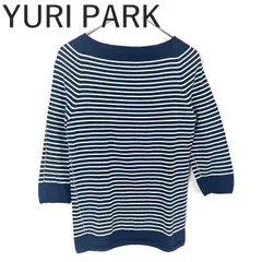 ユリパーク YURI PARK 細ボーダーニット 七分袖 レ・アーリ ボートネック 薄手 コットンニット ネイビー ホワイト