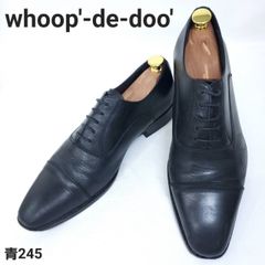 限定値下✨フープディドゥ ビジネスシューズ コンフォートシューズ
