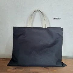 【入園・入学】レッスンバッグ：ブラック×リネン【1050】