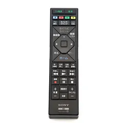 SONY ソニー ブルーレイレコーダー用リモコン RMT-B015J