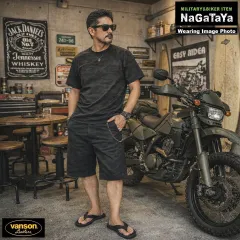 VANSON バンソン ヘビーウェイト ドライ生地 セットアップ上下セット Tシャツ & ショーツ ナップサック付 Mサイズ NVSU-2101 ブラックカモフラージュ