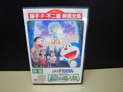 [DVD/렌탈판] 영화 도라에몽 노비타와 초록의 거인전