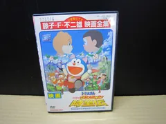 【DVD/レンタル版】映画ドラえもん のび太のワンニャン時空伝