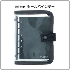 Item thumbnail for item edd6523b-5eb2-44d2-80d4-250b900dc8a8