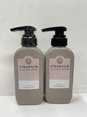clayence CLAYSPA キャラメルブラウン 350ml 3本 - メルカリ