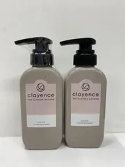 B1373 clayence クレイエンス クレイスパ カラートリートメント キャラメルブラウン 235g 計2点セット